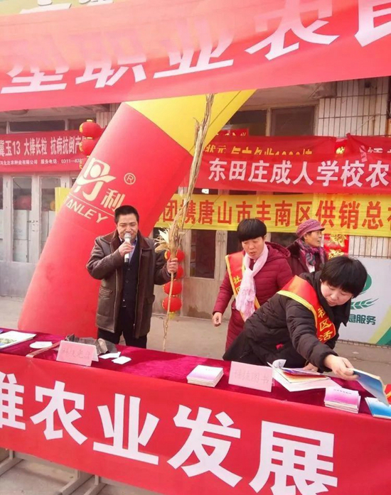 微信图片_20180313143036