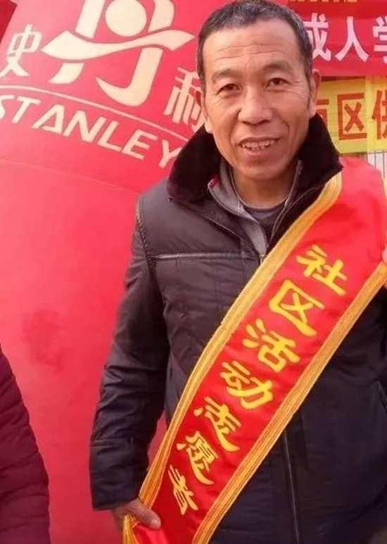 微信图片_20180313143039
