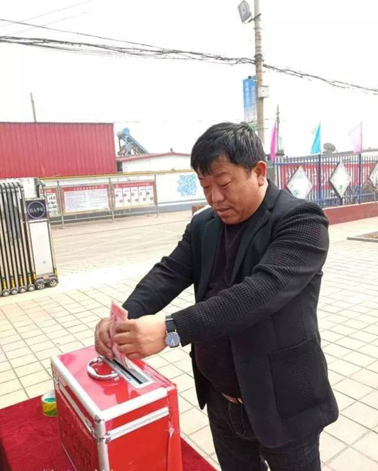微信图片_20180314142311
