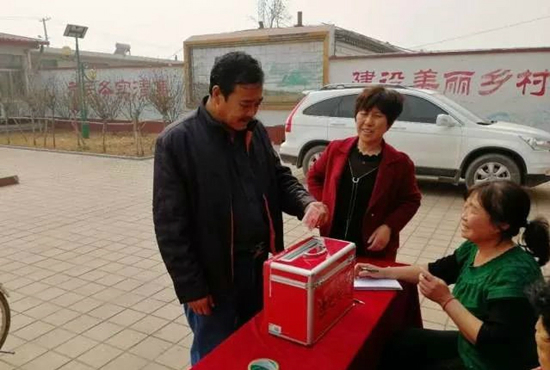 微信图片_20180314142316