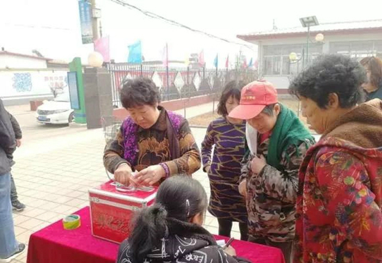 微信图片_20180314142326
