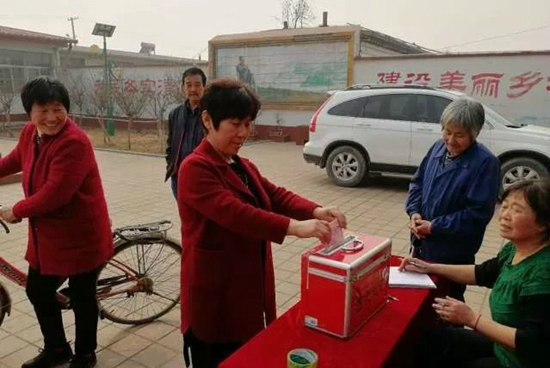 微信图片_20180314142334