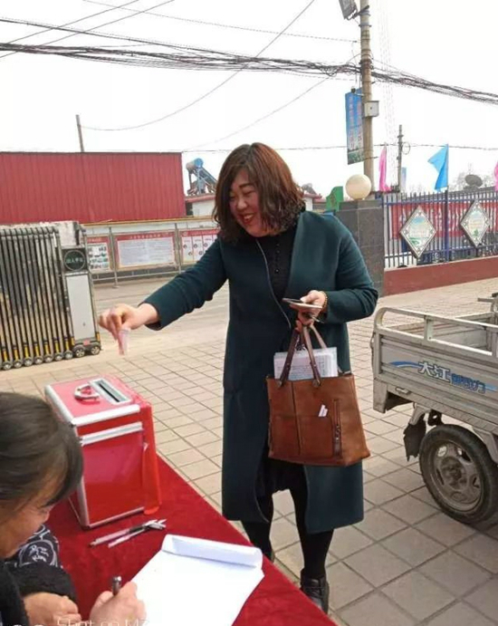 微信图片_20180314142339