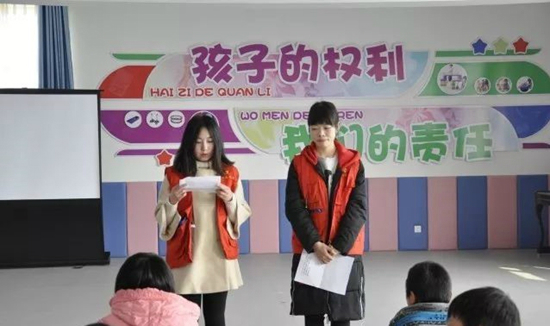微信图片_20180314162909