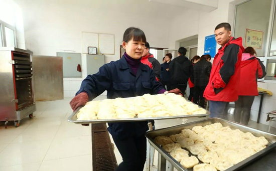 微信图片_20180315150858