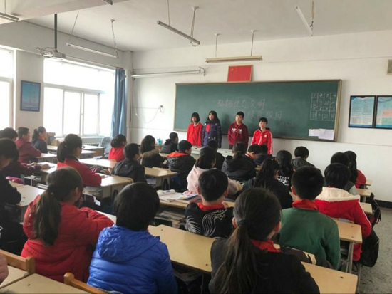 微信图片_20180316084721