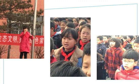 微信图片_20180316143937