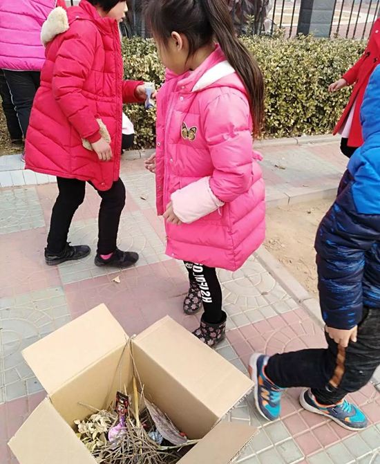 微信图片_20180316145630
