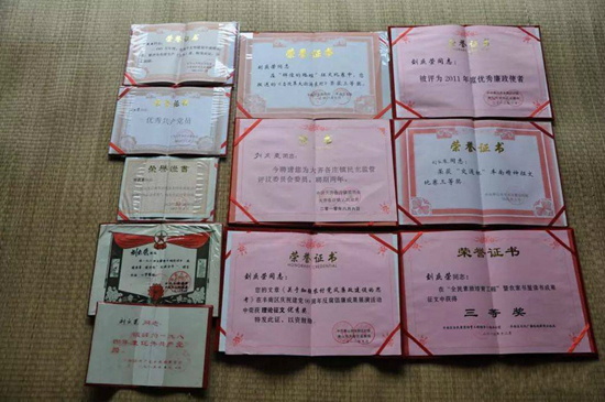 微信图片_20180320145002_conew1