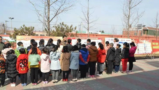 微信图片_20180320150758
