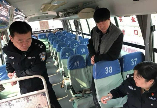 微信图片_20180320153951