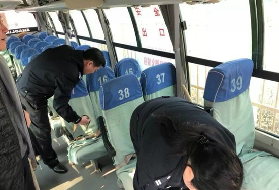 微信图片_20180320153959