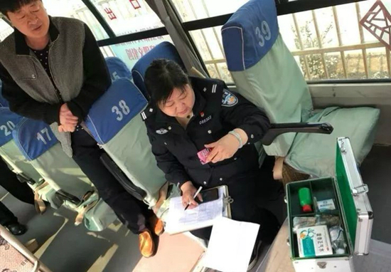 微信图片_20180320154003