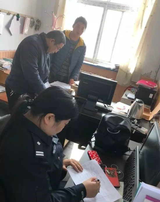 微信图片_20180320154014
