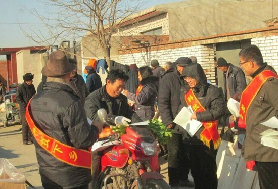 微信图片_20180322142629