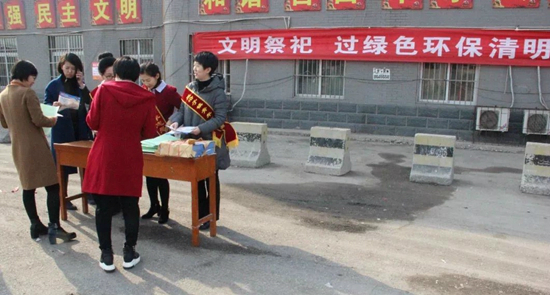 微信图片_20180322153136