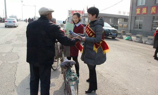 微信图片_20180322153152