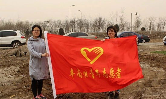 微信图片_20180329150428