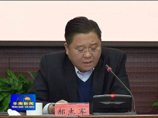 微信图片_20180329152015_conew1