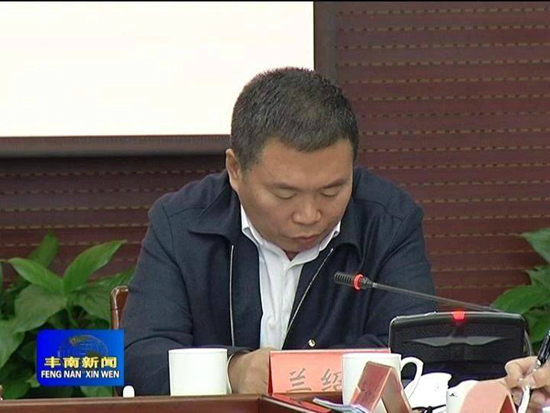 微信图片_20180329152019_conew1