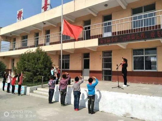 微信图片_20180329154911_conew1