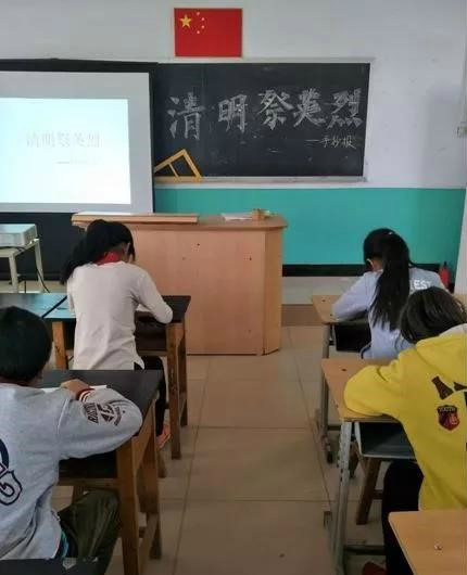 微信图片_20180329154918