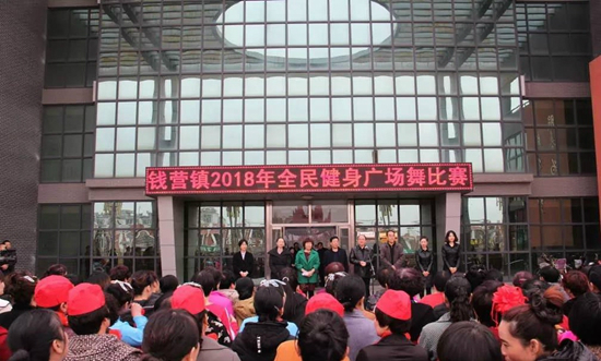 微信图片_20180402164708