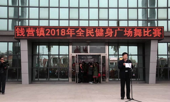 微信图片_20180402164729