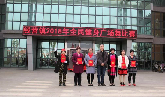 微信图片_20180402164826