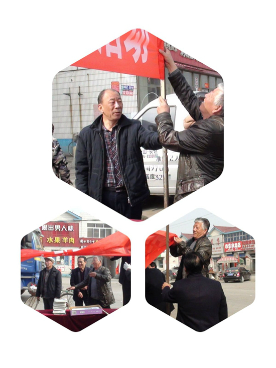 微信图片_20180403161638