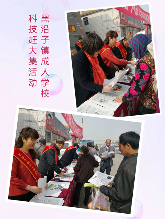 微信图片_20180403161710