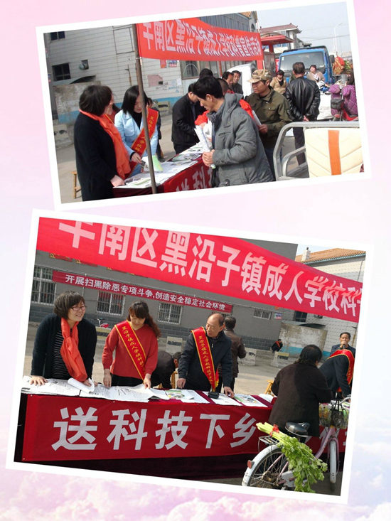 微信图片_20180403161713