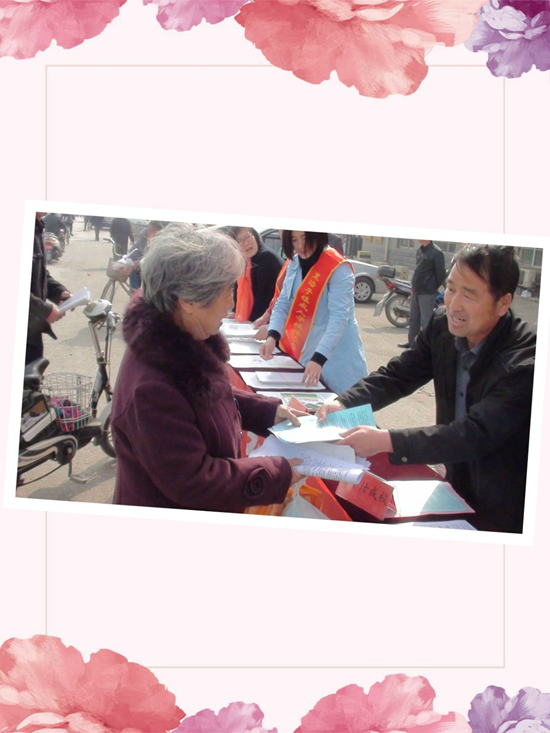 微信图片_20180403161720