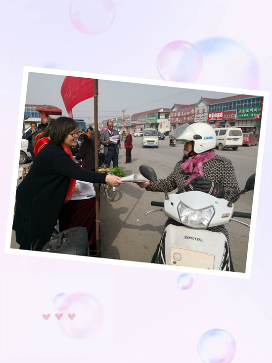 微信图片_20180403161726
