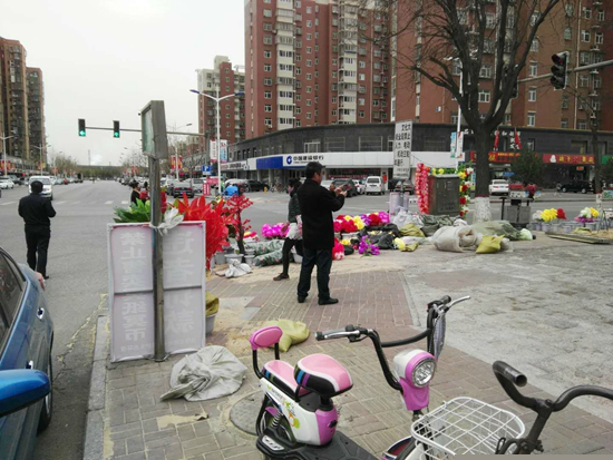 微信图片_20180404105243