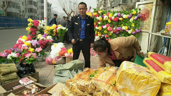 微信图片_20180404105248