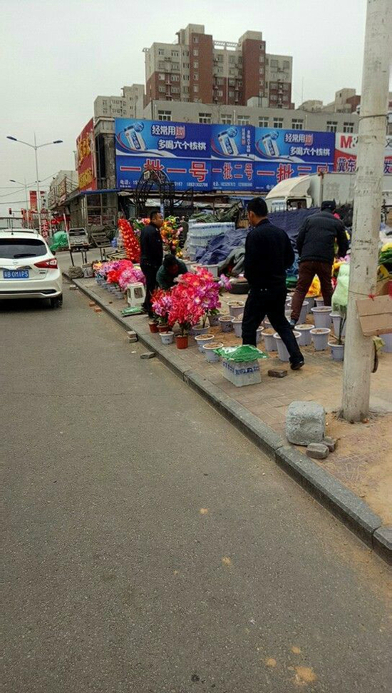 微信图片_20180404105336