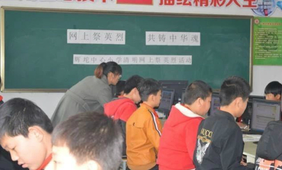 微信图片_20180404105939
