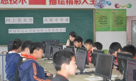 微信图片_20180404110002