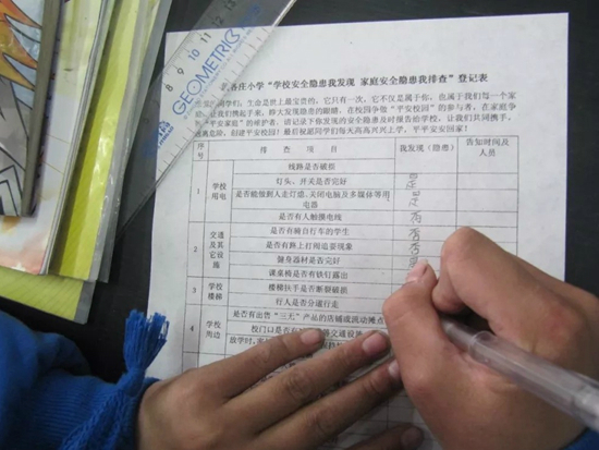 640.webp (2)