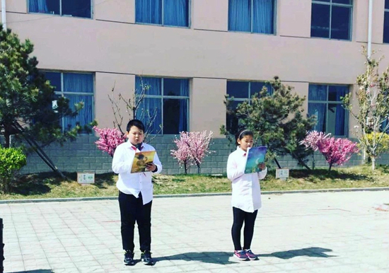 微信图片_20180416152350