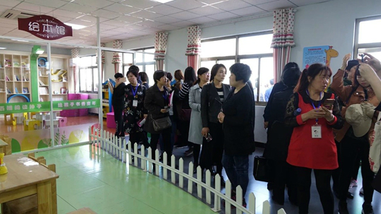 微信图片_20180416161954