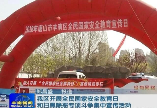 微信图片_20180418151022