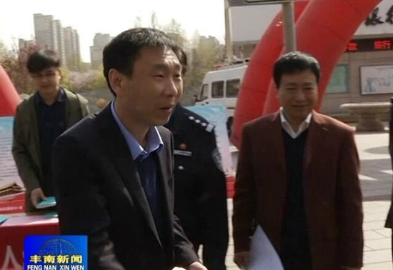 微信图片_20180418151028