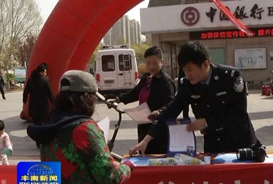 微信图片_20180418151037