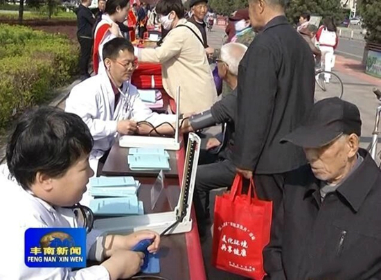微信图片_20180418151129_conew1