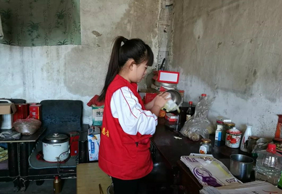 微信图片_20180418153518