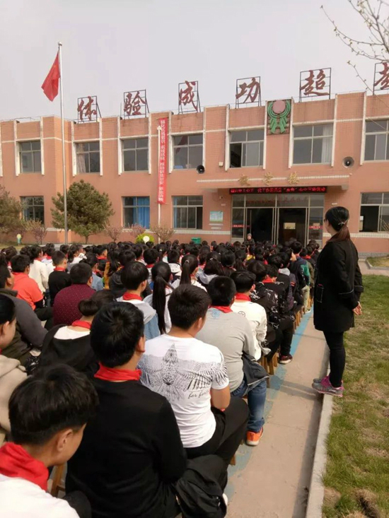 微信图片_20180423161002