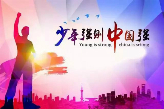 微信图片_20180423161014