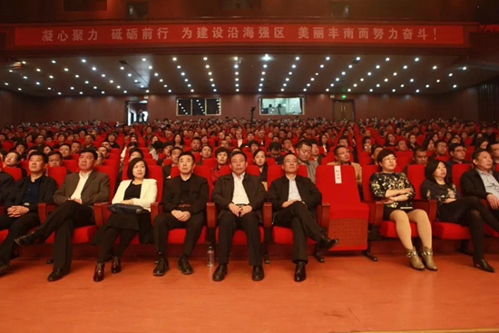 微信图片_20180424163911